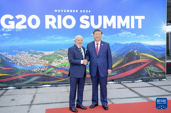 President Xi Jinping Attends the 19th G20 Summit and Delivers Important Remarks